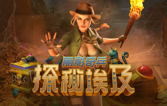 4949澳门资料免费大全