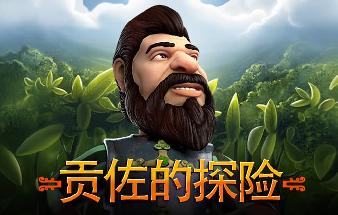博鱼·体育入口