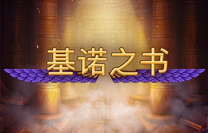 亚富体育官网