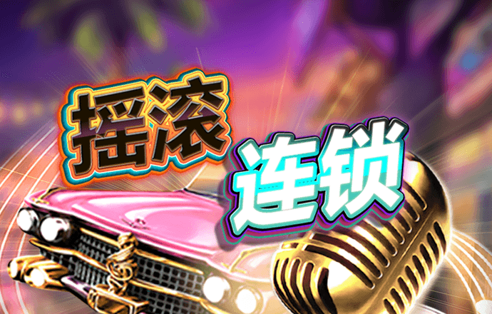 7755彩票app最新版本更新内容