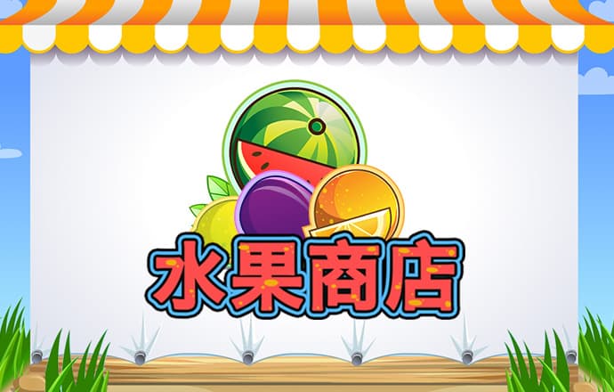 乐虎国际官网唯一入口网站