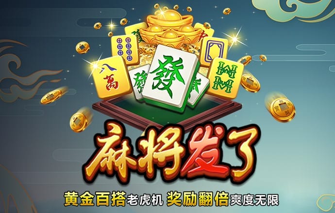 海德体育APP安卓